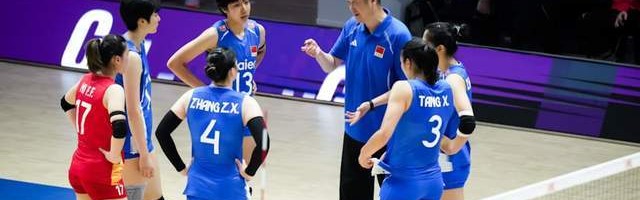 开云-赵勇罕见情绪失控咆哮女排姑娘：你们越打越闷，怕什么输了算我的|中国女排|世界女排联赛|捷克女排|加莫娃|卡尔波利_新浪体育_新浪新闻